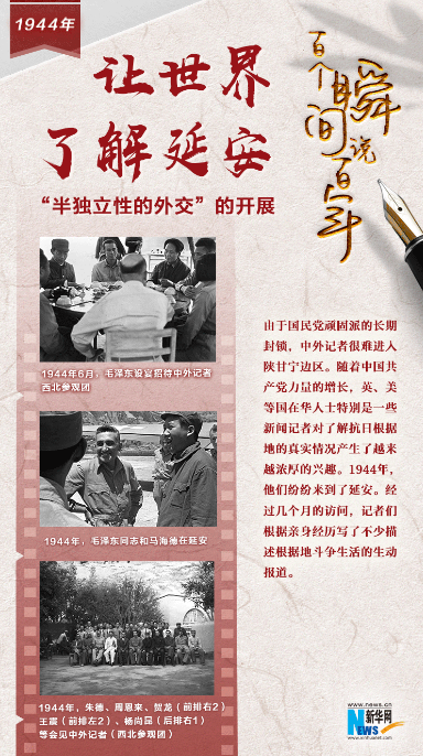 微（wēi）信圖片_20210727125237.png