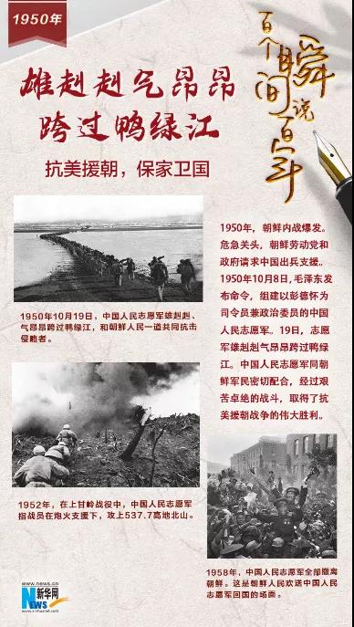 1630393040463953.jpg 微信圖片_20210831145509.jpg