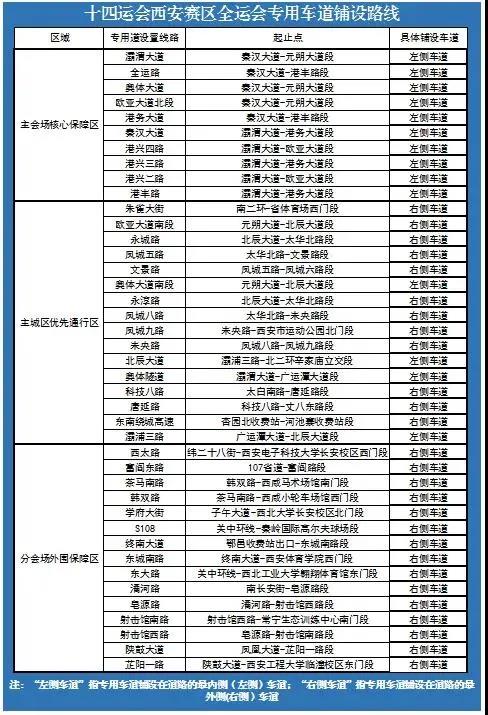 微信（xìn）圖片_20210917122531.jpg