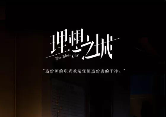 1631853866362487.jpg 微信圖片_20210917123615.jpg
