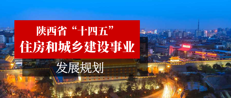 微信圖（tú）片_20210924095634.png