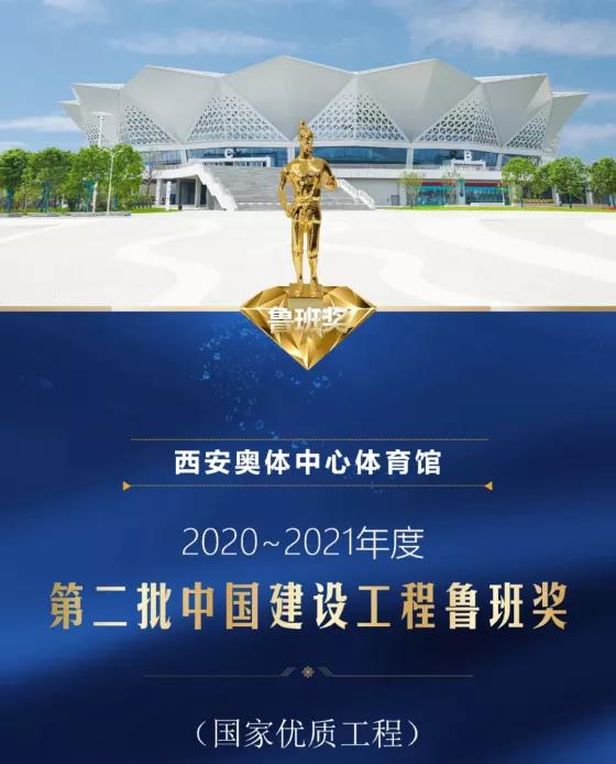 微信圖（tú）片_20211224104740.jpg