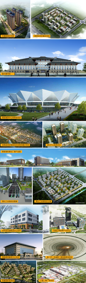 1647931609459687.png 微信圖片(piàn)_20220322143937.png