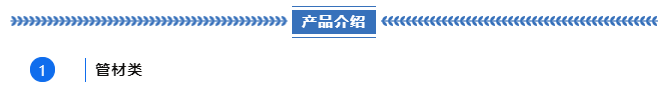1649228454673082.png 微信截圖_20220406145658.png