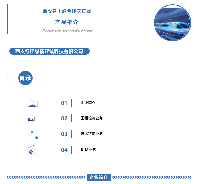 1649229043918449.png 微信截圖_20220406150515.png