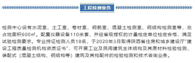 1649229071118090.png 微信截圖_20220406150630.png