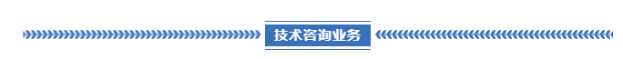 1649229146181108.png 微信截(jié)圖_20220406150711.png