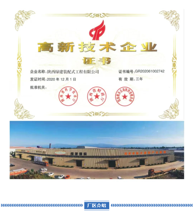 1649230160753484.png 微信截圖_20220406152647.png