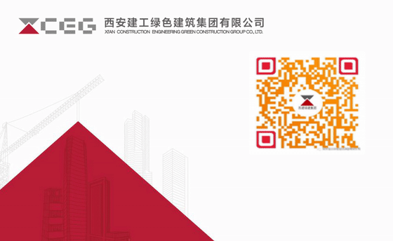 微信圖片（piàn）_20220830185833.gif