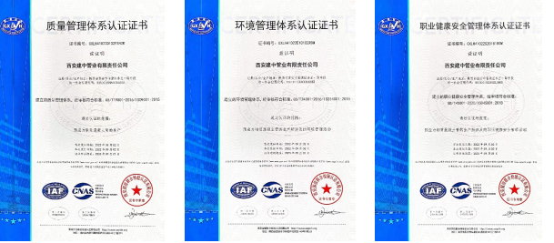 1672120086951149.png 微信圖片(piàn)_20221227134242.png