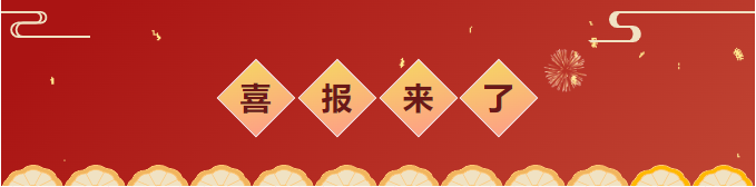 1686467617497854.png 微信(xìn)截圖_20230611151044.png