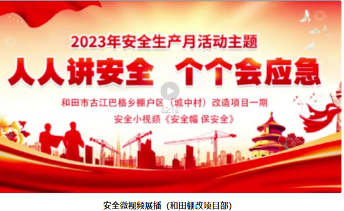 1687680224180860.png 微信截圖_20230625160112.png