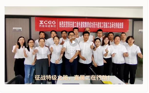 1688612373358090.png 微信截(jié)圖_20230706105703.png