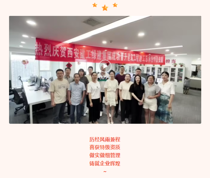 微（wēi）信截圖_20230706110613.png