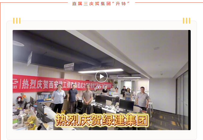 微信截（jié）圖_20230706111252.png