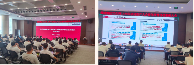 微信截（jié）圖_20230731181312.png