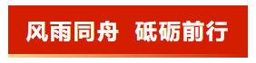 1691749248328908.png 微信截圖_20230811181822.png