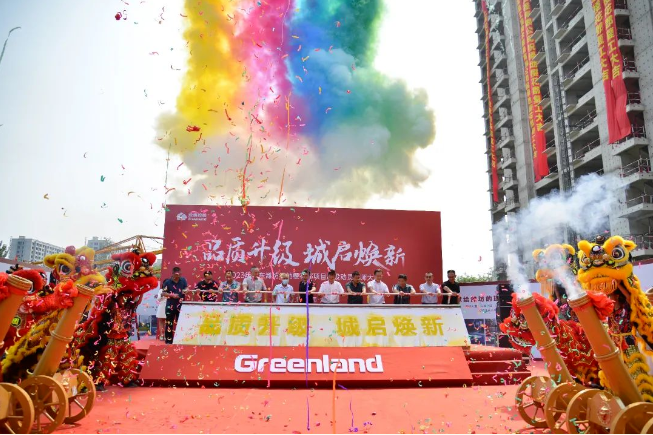 1692605828636236.png 微(wēi)信截圖_20230821161601.png