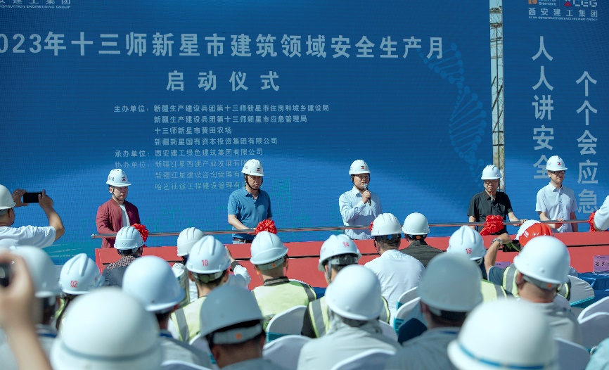 1693809425904864.png 微信圖片_20230904143504.png