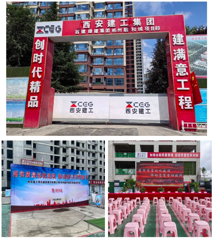 1696658773990020.png 微信(xìn)截(jié)圖_20231007140231.png
