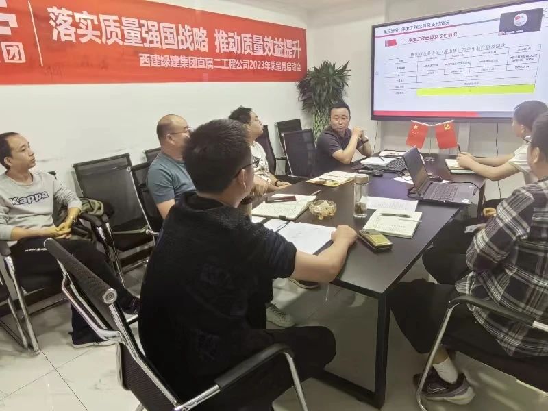 1699852691670288.jpg 微信圖(tú)片_20231113131730.jpg