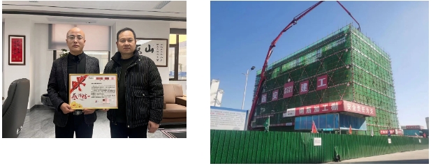 微信截（jié）圖_20240131113451.png