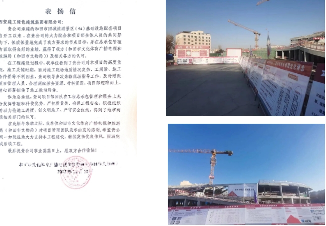 微（wēi）信截圖_20240131113537.png