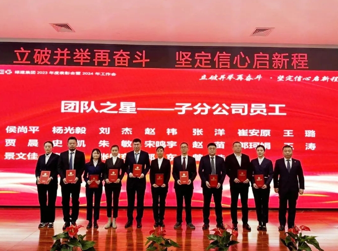 1709270753637284.png 微信截圖_20240301132524.png