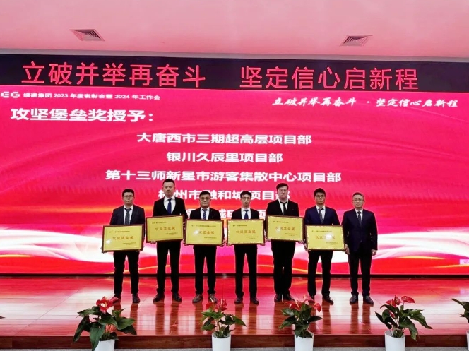 1709270763865504.png 微信截圖_20240301132533.png