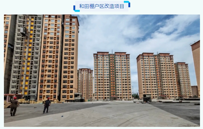 微（wēi）信截圖_20240924134549.png