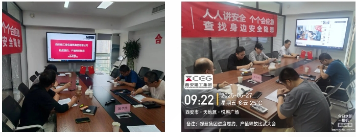 1751940737832440.png 微(wēi)信截圖_20250708101208.png