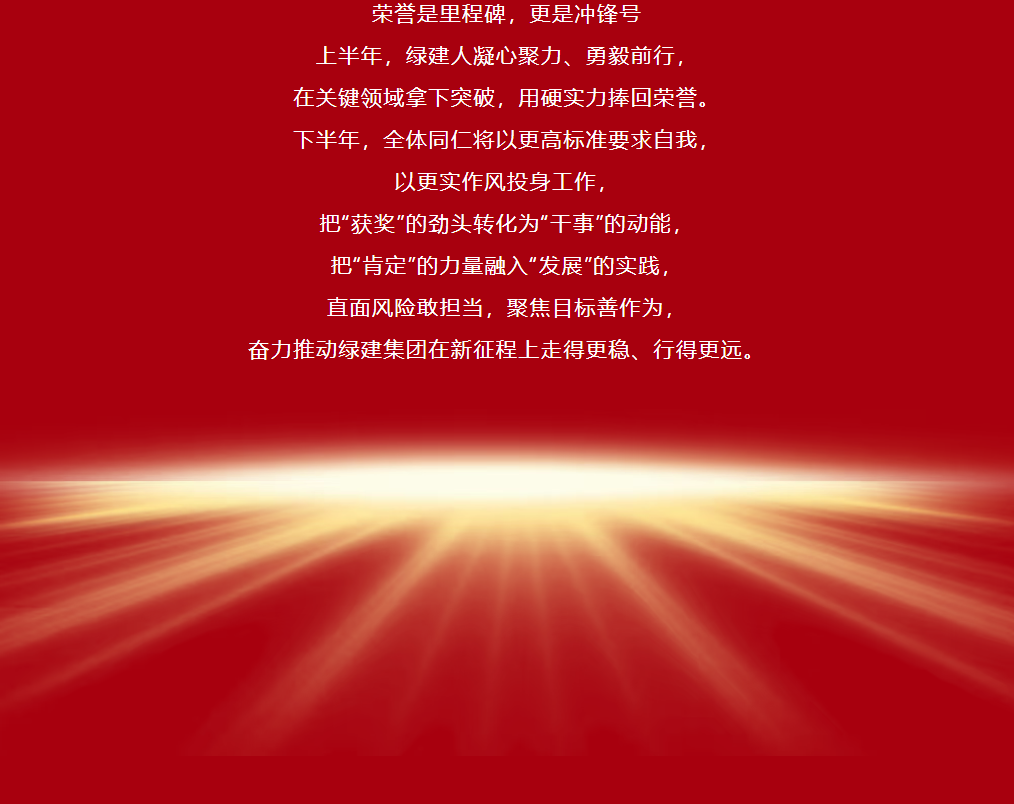 1754969773778440.png