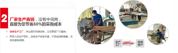 餐飲（yǐn）家具廠家直銷，價格優惠