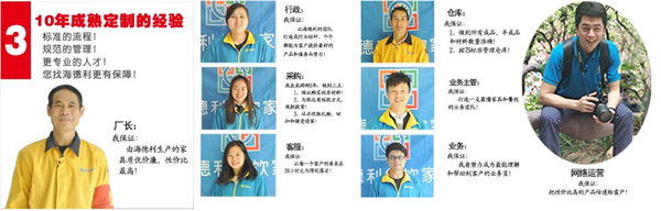 餐（cān）飲家（jiā）具定製廠家