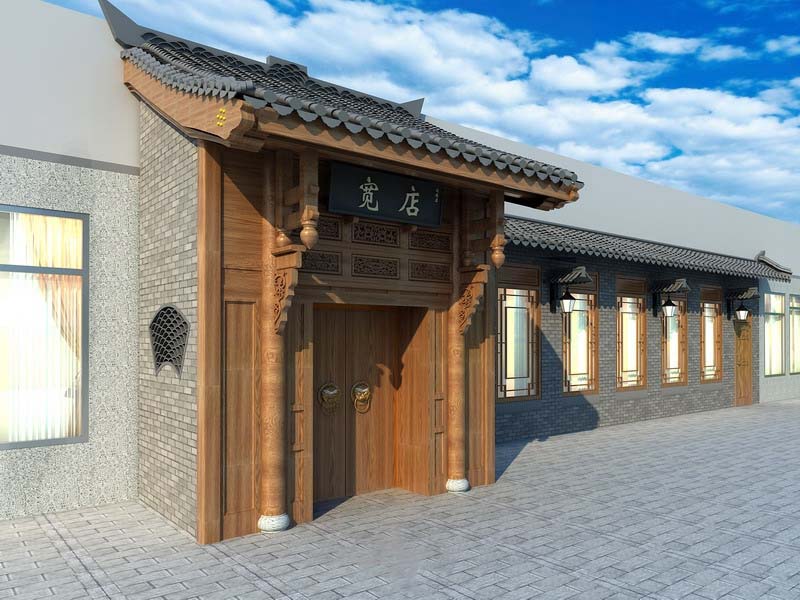 北京三（sān）元橋寬火鍋店