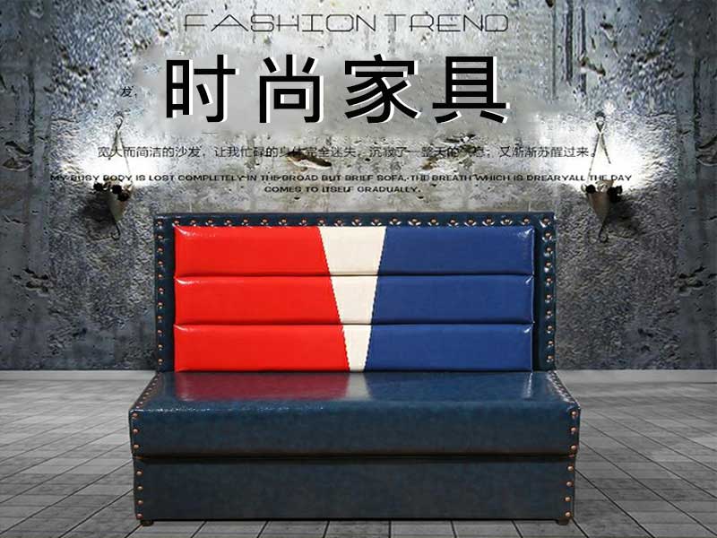 卡座（zuò）沙（shā）發