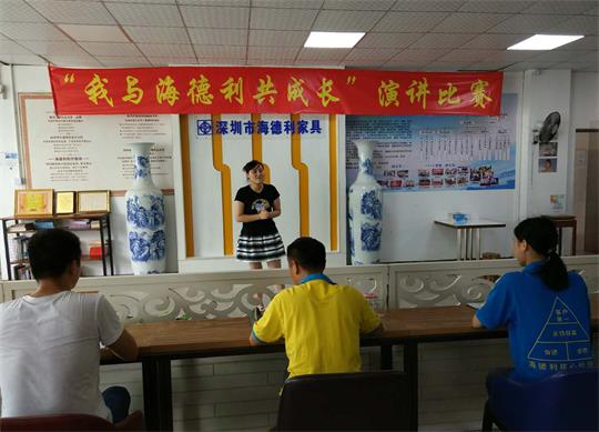 餐廳家具廠家黃晴小夥伴