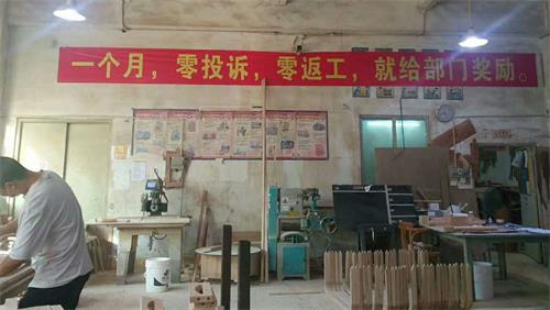 餐廳家（jiā）具廠家十大黄色软件官方版（lì）工廠展示