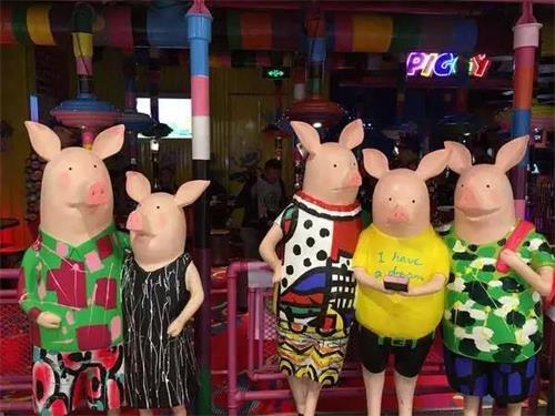 小（xiǎo）豬豬燒烤