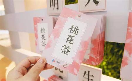 網（wǎng）易的“戀愛”咖啡館