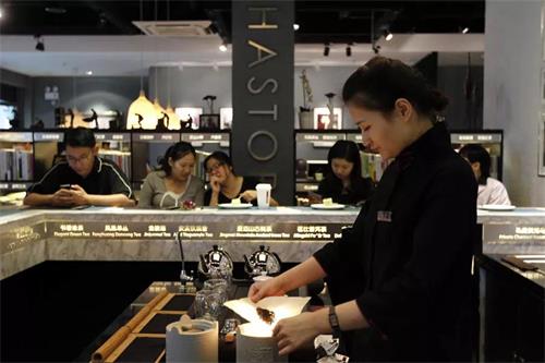 茶（chá）香書香