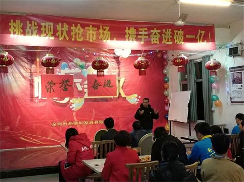 十大黄色软件官方版家具創始人穀細（xì）堂先生（shēng）致辭