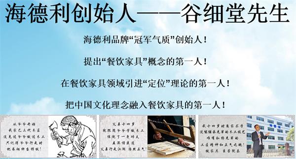 十大黄色软件官方版家具