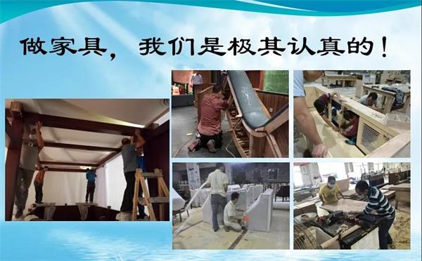 十大黄色软件官方版家具