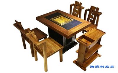 實（shí）木無煙火鍋桌（zhuō）