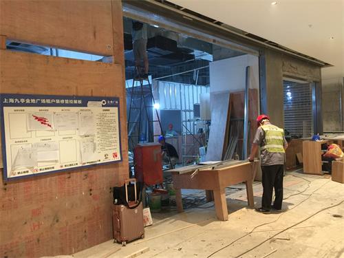 樂凱（kǎi）撒上海店