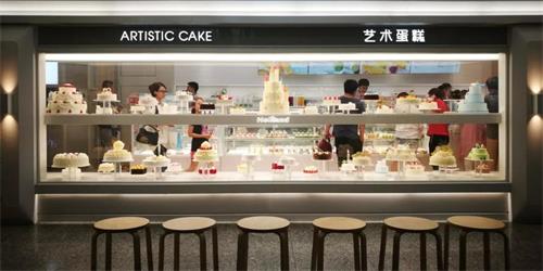 藝（yì）術蛋糕