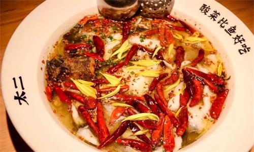 太二酸菜（cài）魚