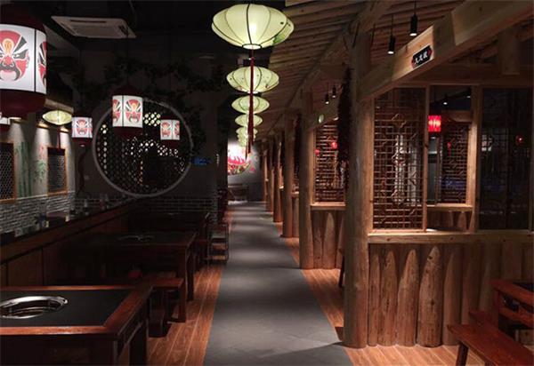 九肴涮火（huǒ）鍋店