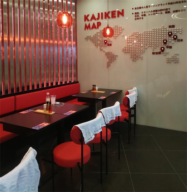 歌誌軒名古屋拉麵餐廳桌椅